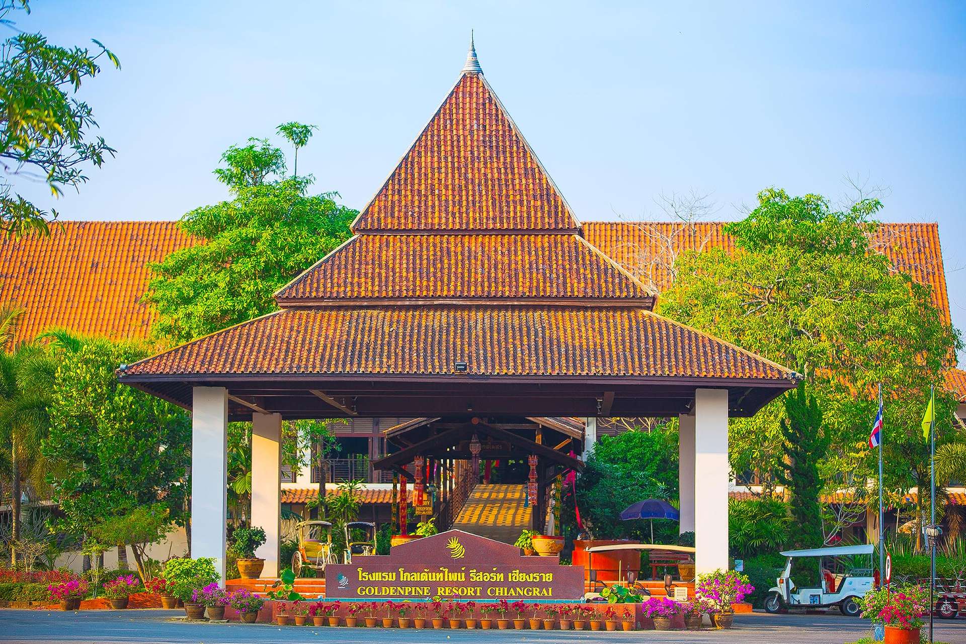 Golden Pine Resort